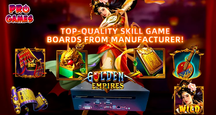 Skill Arcade Games For Merchants