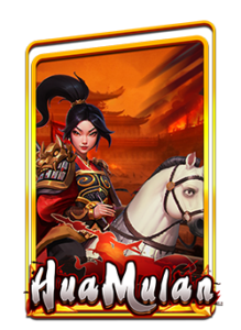 logo of Hua Mulan in Panda Link II