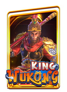 logo of King Wukong in Panda Link II