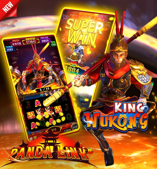 main image of King Wukong in Panda Link II